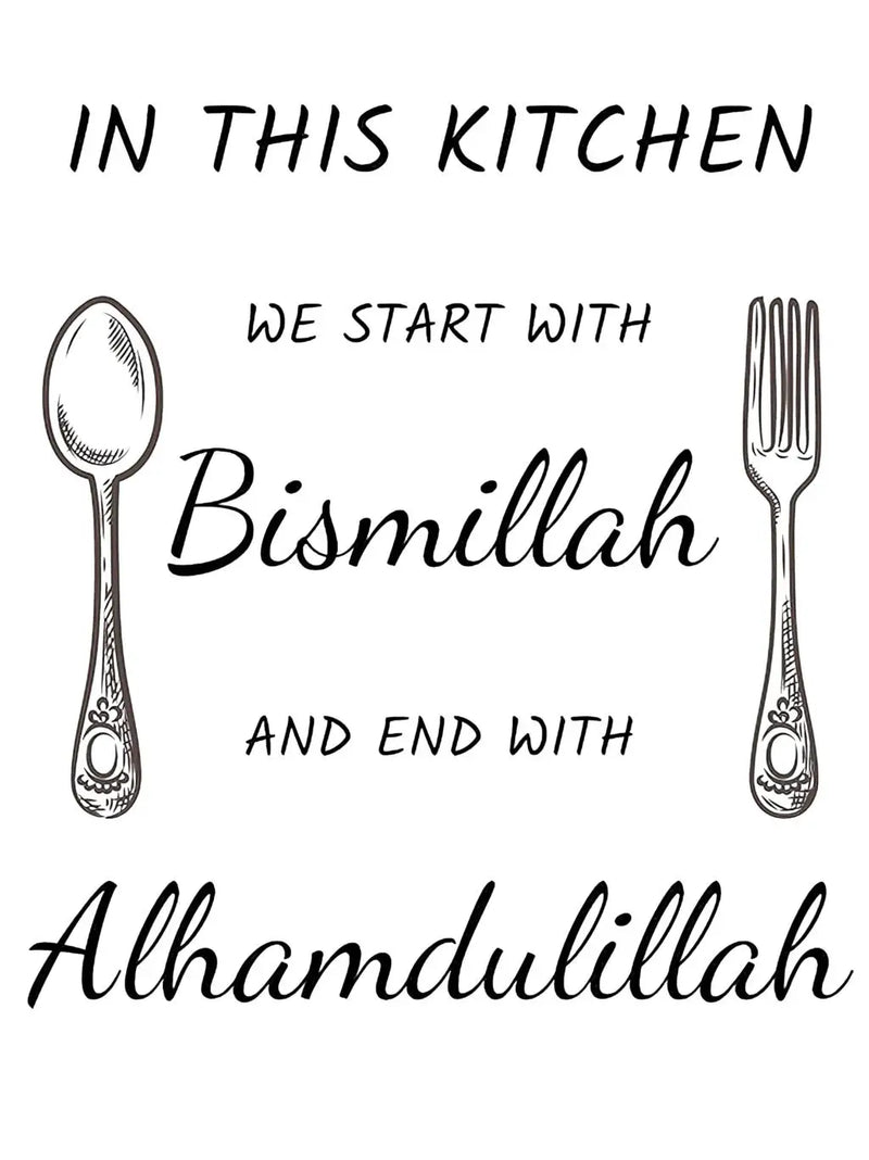 Islamic Bismillah Alhamdulillah Black and White Knife Fork Muslim Canvas Painting Wall Art Poster Kitchen Picture Home Decor